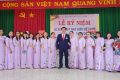 Tọa đàm kỷ niệm 40 năm ngày Nhà giáo Việt Nam (20/11/1982 – 20/11/2022)